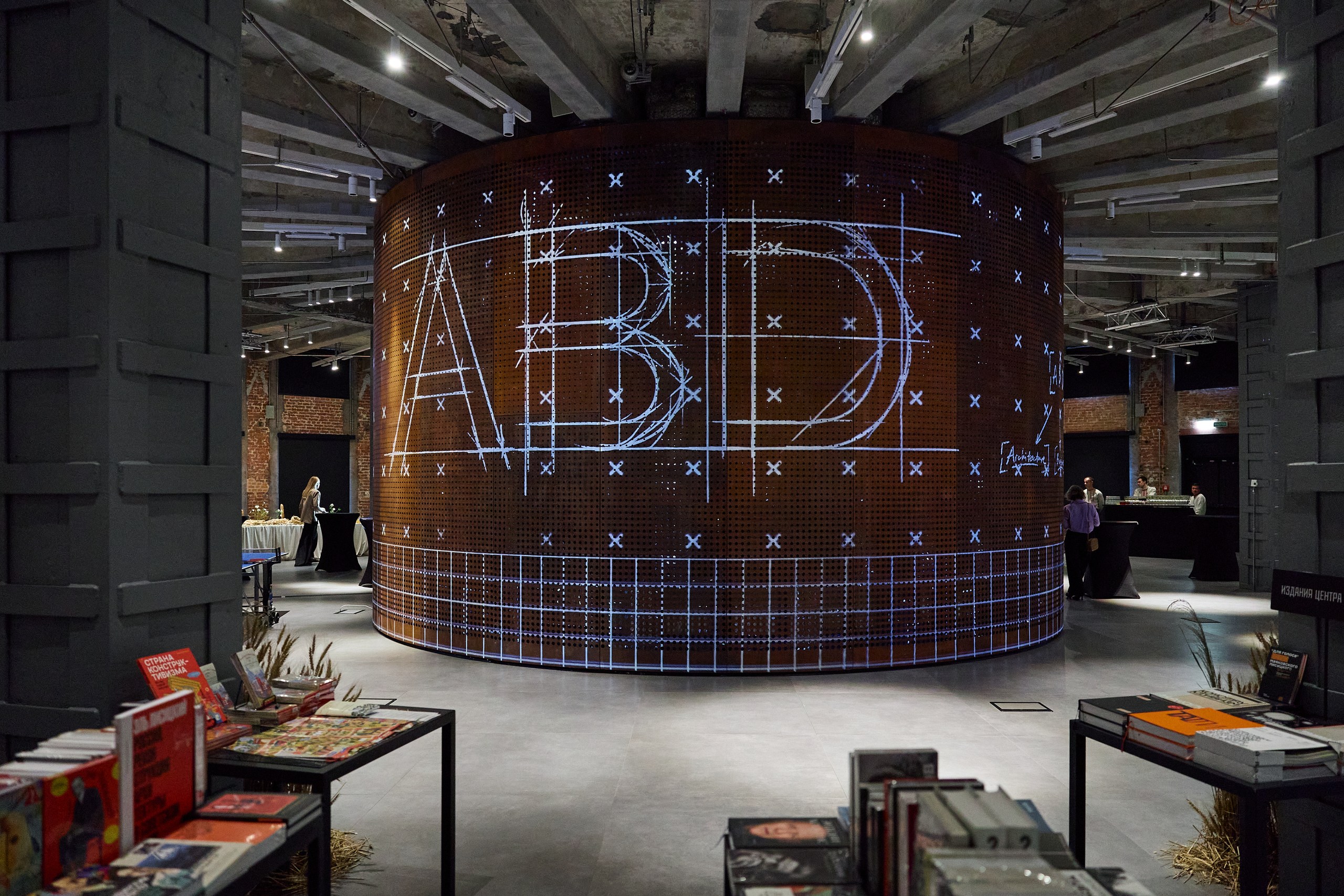 Ночь в музее: архитектурное бюро ABD architects отметило 35-летие